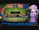 【VOICEROID実況】結月ゆかりさんの7勝を目指すガバエクスペディション#8【LoR】