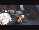 【Apex Legends】あかりレジェンド #3 【VOICEROID実況】