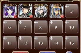 蟹交戦【千年戦争アイギス ケラ王子+皇帝+銀ユニ】