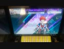 【CHUNITHM】「Ray ―はじまりのセカイ―(クロニクルアレンジver.)」MASTER AJ【チュウニズム】