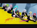 【MMD】CHUNG HA - Stay Tonight (full version)【Vocaloids】