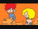 三日坊主のわたしが世界を救うんだってよー【クロノトリガー】Part20