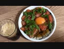 無限にいける！ スタミナサーモン漬け【簡単レシピ】 さっぱりおつまみ