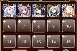 動く島【千年戦争アイギス ケラ王子+ソラス+未覚醒イベユニ】