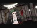 【ＭＭＤツイステ】ONE_OFF_MIND【トレイ・クローバー】
