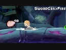 武器テストコラボ (ft. BelakAW)