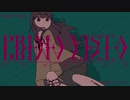 【コンチェト】 Prima Vista 【UTAUカバー】+UST