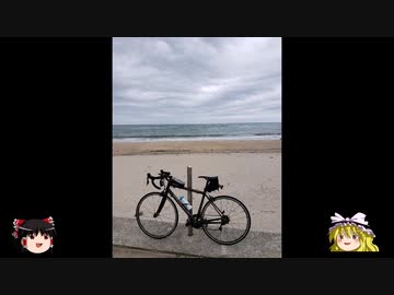 インドアプログラマーの自転車日誌 #6 「石名坂と久慈浜と海鮮丼と」