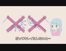 オシリア− Web動画 − 「OSHIRI HEADLINE」篇