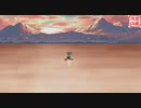 【昔やれなかった名作ＲＰＧ】グランディア ＃16