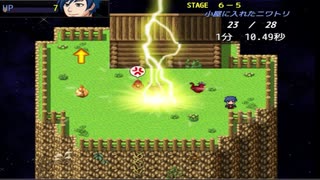 RPGアツマール　とりげっちゅ」を実況してみたの　５