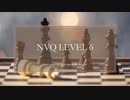 NVQ Level 6