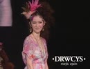TGC in 沖縄 DRWCYS