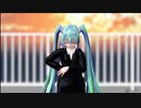#7 初音ミクさんが[A] ddictionを踊るだけですよ。