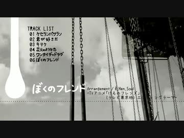 人気の みゆはん 動画 287本 ニコニコ動画
