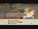 【ゆっくり実況】蛙のけろ牧場物語_11【再会のミネラルタウン】