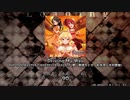 [DTXMania] Driving My Way - THE IDOLM@STER (Short ver.)