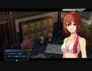 【碧の軌跡 改】いやだ！クロスベルに残る！！part31