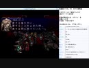 悪魔城ドラキュラX 月下の夜想曲 SS版実況プレイ　part29