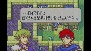 【実況プレイ】ファイアーエムブレム封印の剣 part3 後編【初実況】