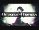 【Ariqui Remix】SparkleMoon! / 鈴木まる子