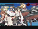 【2020夏イベE-6甲】第二ゲージクリア動画【天狗印】
