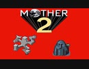 超能力に憧れる男がmother2を実況プレイ #31