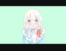 知りたい　歌ってみたpoyoです。