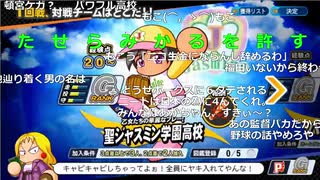 【ニコ生】もこう『a』1/5【2020/07/16】