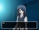 うたかたの星空月夜  プレイ動画 Part.18【絵美1 】