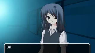 うたかたの星空月夜  プレイ動画 Part.18【絵美1 】