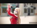 【APヘタリアMMD】カナダ娘ちゃんアナザーではるがこないまち