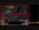 今更ですがおさらい【DIABLO1】ゲーム紹介実況プレイ6話_HELL到達、これで残りは３つ！