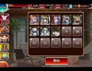 千年戦争アイギス 交流クエスト：夏陽に輝く乙女の槍【☆3×水着エレイン】