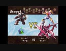 イ ン ド ア の 騎 士  STAGE 02