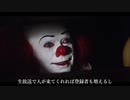 東北姉妹のマキオン体験会（仮）part1