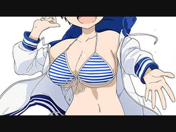 激エロ  TVアニメ宇崎ちゃんは遊びたい！アダルト版