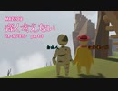 MAZZOは深く考えないフォールフラットpart3