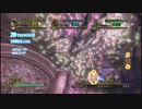 影牢～もう１人のプリンセス～　ベストコンボ集（３人）【スカジーニ遺跡】