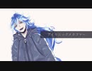 【MMDツイステ/イデア】アイロニックメタファー