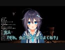声色豊富な空星きらめ