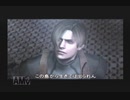気分屋の人が【the another order（おまけ）】実況しました。part7