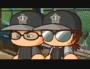 【実況】天照（ｱﾏﾃﾗｽ）の実況パワフルプロ野球2019～part34～【サクセス編】