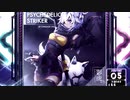 【SDVX】DEEP PSYCHEDELIC STRIKER [NOV]