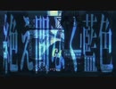 【歌ってみた】絶え間なく藍色/coverあかねまる。