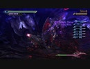 BAYONETTA2 ロダン PP 43秒02
