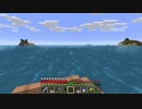 【１．１４】約10分クラフト・征服DAY３【１３１０分目】