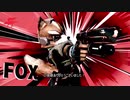 【スマブラSP】VIPフォックスPart31【ゆっくり実況】