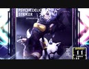 【SDVX】DEEP PSYCHEDELIC STRIKER [ADV]