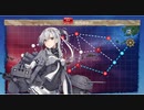「侵攻阻止！島嶼防衛強化作戦」e2-2甲【空母機動駆逐艦旗艦】